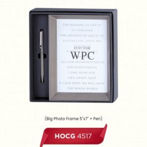 HOCG 4517