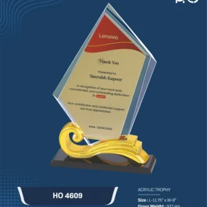 HO 4609