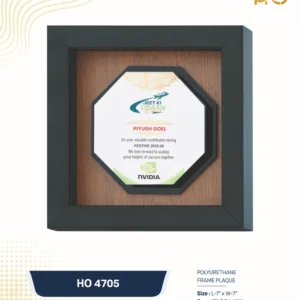 HO 4705