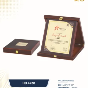 HO 4730