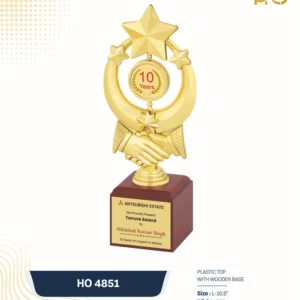 HO 4851