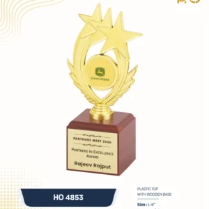 HO 4853