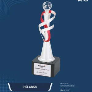 HO 4858