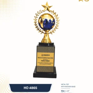 HO 4865