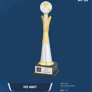 HO 4867