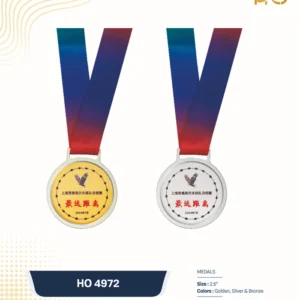 HO 4972